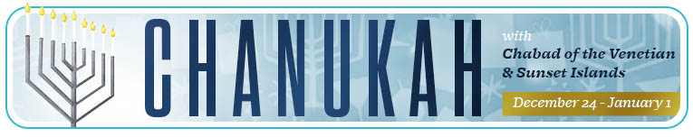Chanukah