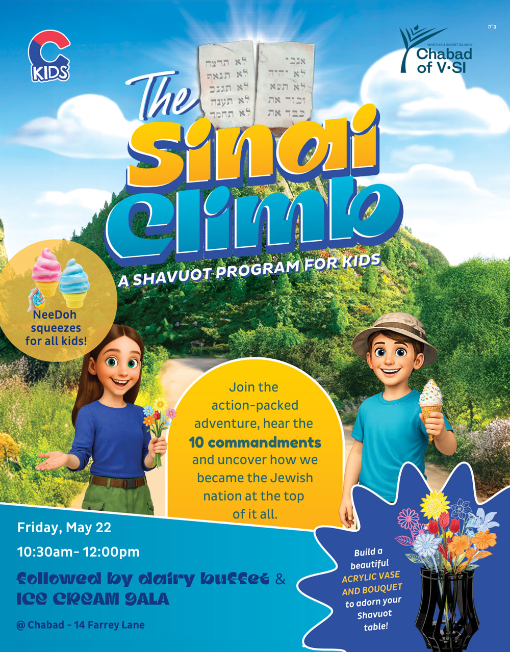 The Sinai Climb — Shavuot Kids Program